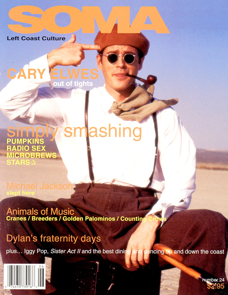 Cary Elwes magazine cover photographed by Jim Jordan