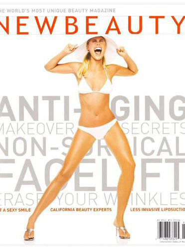 New Beauty Magazine cover - shot by Jim Jordan Photography