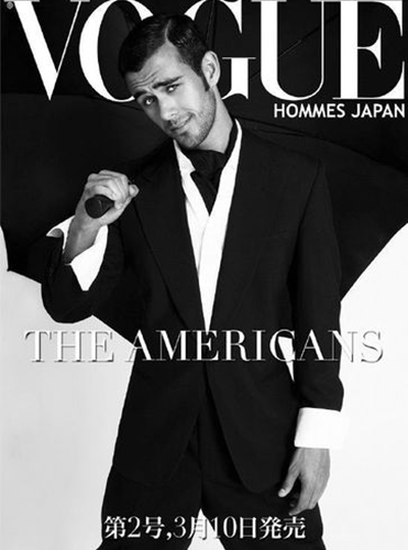 Dakota Suarez for Vogue Japan